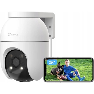 EZVIZ CS-C8c4WKFL(4mm)