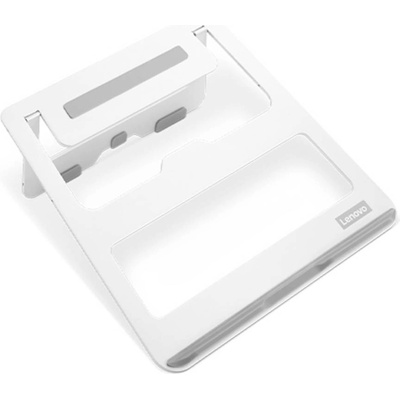 Lenovo Portable podložka pod notebook sklopné; GXF0X02618