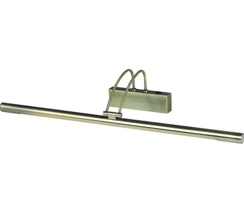 Searchlight 8343AB