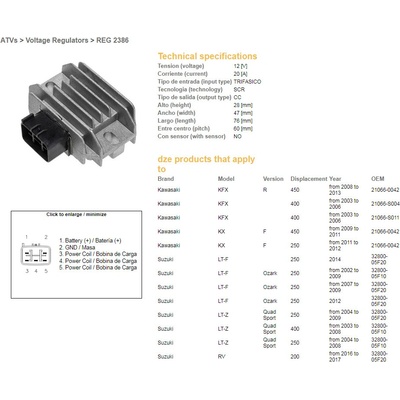 DZE regulátor napětí KAWASAKI KX 250F 11-12; KX 450F 09-11; KFX 400 03-06; KFX 450R 08-13; SUZUKI LT-F 250 OZARK 02-12; LTZ 400 03-08 QUAD sport (32800-05F10) (ESR133)