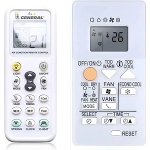 General MITSUBISHI RH18A, MSZ-AL25VKG, MSZ-HR25VF, MSZ-HR35VF, MSZ-HR42VF, MSZ-HR50VF - съвместимо дистанционно управление на марката General (RH18A, MSZ-AL25VKG, MSZ-HR25VF, MSZ-HR35VF, MSZ-HR42VF, MSZ-HR50V