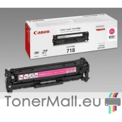 Canon Оригинална тонер касета CANON Cartridge 718M (Magenta) 2660B002AA