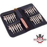CARMOTION Отвертки Прецизни 25в1 - 63413 (73167) - avtochastikrasi
