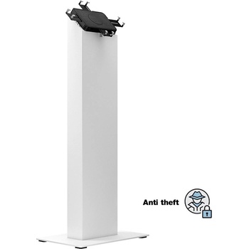 Multibrackets Мултибранкетс mb-7135 стойка за закрито, 7"-14.6", макс. 20 кг, бяла (7350105217135)