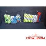 Carmotion Мрежа за багаж 58237 - двойна (34040) - steficenter