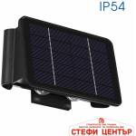 VIVALUX Domino solar led 10w cl (viv004790)