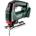 Metabo STB 18 L 90 (601048850)