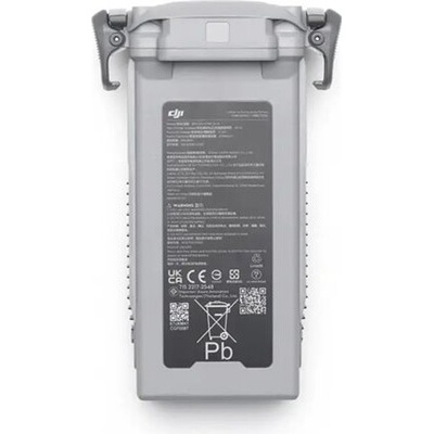 DJI Matrice 4D Series Battery 15 pcs (CB.202502082801)