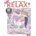 Relax 4/2026