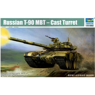 Trumpeter T-90 MBT Cast Turret 1:35