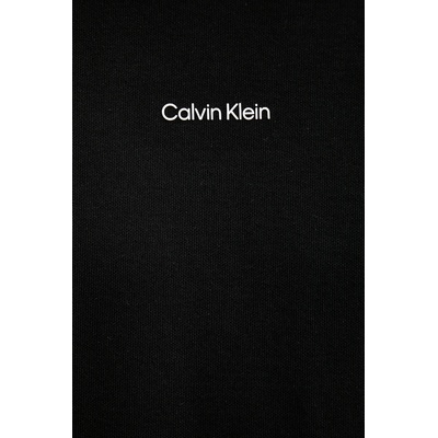 Calvin Klein тениска мъжка от памук с еластан (LV04LC241G)