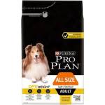  PURINA NESTLE Purina All Sizes Adult Light/Sterilised OPTIWEIGHT Храна за кучета, суха, за възрастни, кастрирани, всякакви размери, с пилешко, 14 kg