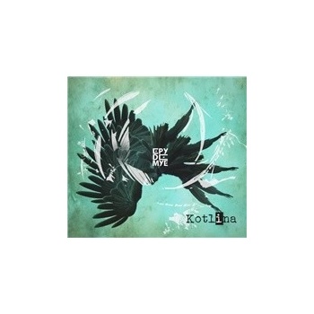 EPYDEMYE: KOTLINA CD