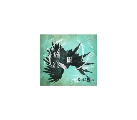 EPYDEMYE: KOTLINA CD