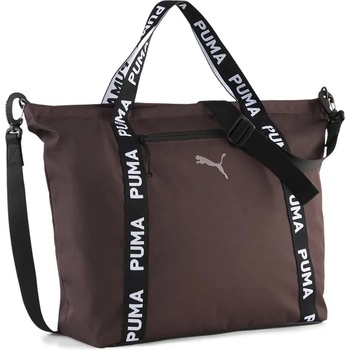 PUMA Сак Puma 91856 duffle bag - Brown (Chocolate Brown)