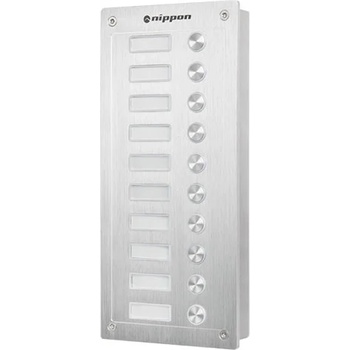 Image 1 of Nippon (1*10) ((1*10))