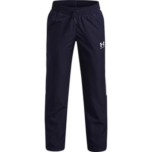 Under Armour Rival woven pants m - sportisimo - 72,27 лв