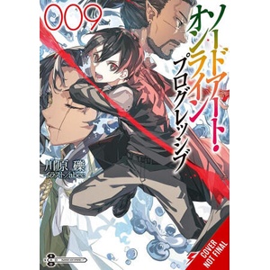 Sword Art Online Progressive 9 (2026)