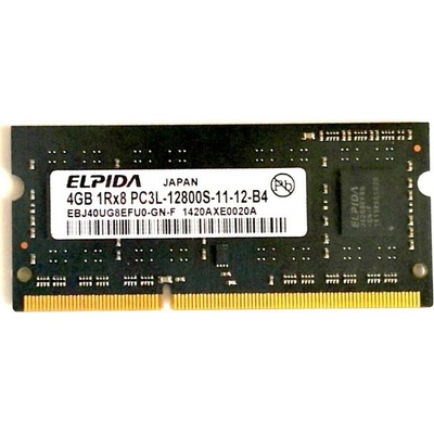 Elpida DDR3 4GB 1600MHz CL11 EBJ40UG8EFU0-GN-F