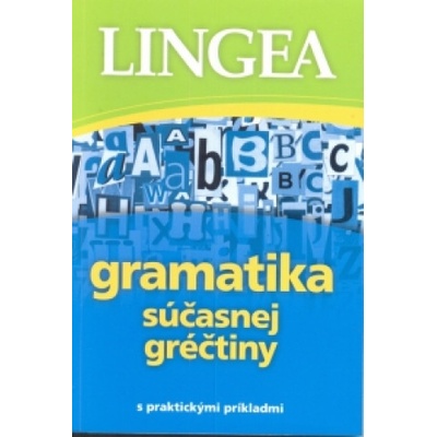 Gramatika súčasnej gréčtiny