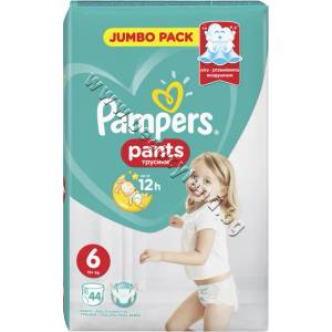 Pampers Гащички Pampers Pants Extra Large, 44-Pack, p/n PA-0202427 - Гащички за еднократна употреба за бебета с тегло над 15 кг (PA-0202427)