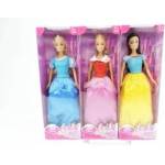 Mattel Ast. doll 3 wz. 30 cm