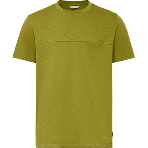 Vaude Мъжка тениска Vaude Nevis T-Shirt IV T-shirt - Dark Leaf (216-7625-0213)