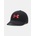 Under Armour Мъжка шапка с козирка Under Armour M Blitzing Low ADJ Under Armour | Cheren | МЪЖЕ | UNI
