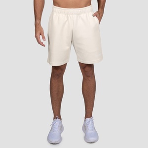 GymBeam Шорти Relay Pearl XXL