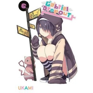Gabriel Dropout, Vol. 6 | Ukami (ISBN: 9781975382599)