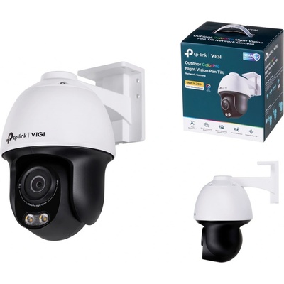 TP-Link VIGI C540S(4mm)