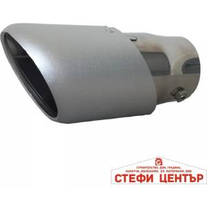 Paolo Накрайник ауспух - 2471 (сив) (35099) - steficenter