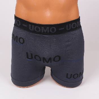 Мъжки боксер в тъмносив цвят с надпис