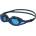 Speedo Плувни очила Speedo Hydrosity 2.0 Swimming goggles - Oxid Grey / True Navy - размер One Size (205-4743-0311)
