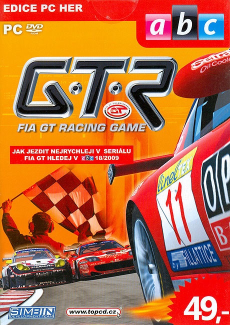 GTR