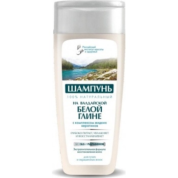 Fito Kosmetik šampon s valdajským bílým jílem a komplexem tekutých keratinů 270 ml