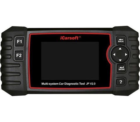 iCarsoft JP V2.0