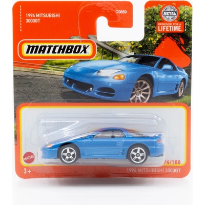 Matchbox 1994 Mitsubishi 3000GT Box modré