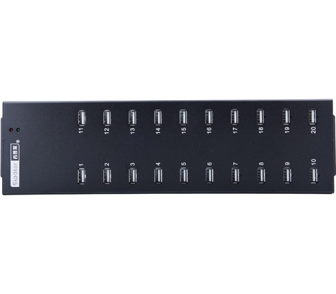 Sipolar SH2-20