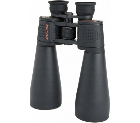 Celestron SkyMaster 25x70