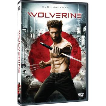 MagicBox Върколакът - dvd (005443)