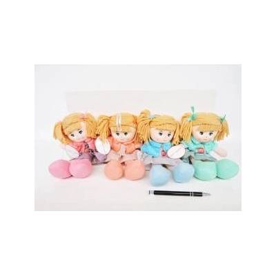 SUN-DAY Doll 4 patterns 30cm with glossy 163028 Sunday mix price for 1 piece