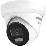 Hikvision DS-2CD2343G2-LIZ2UY(2.8/4mm)