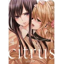 Citrus Vol. 4