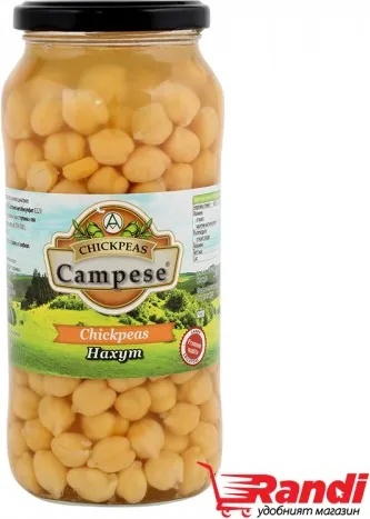 Campese Нахут в буркан Campese 540гр