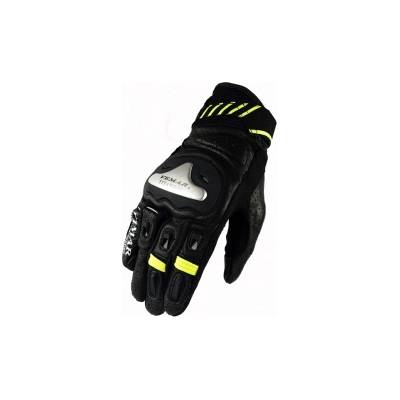 Paolo Мото ръкавици vemar titanium - 2093 4 цвята