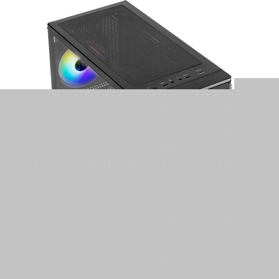Aerocool Designer FRGB