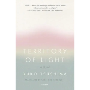 Territory of Light (ISBN: 9781250251053)