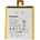 Lenovo L13D1P31 Оригинална Батерия за Lenovo Pad A3500