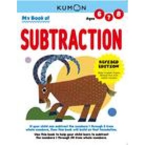 My Book of Subtraction (Revised Edition) | KUMON PUBLISHING (2023)